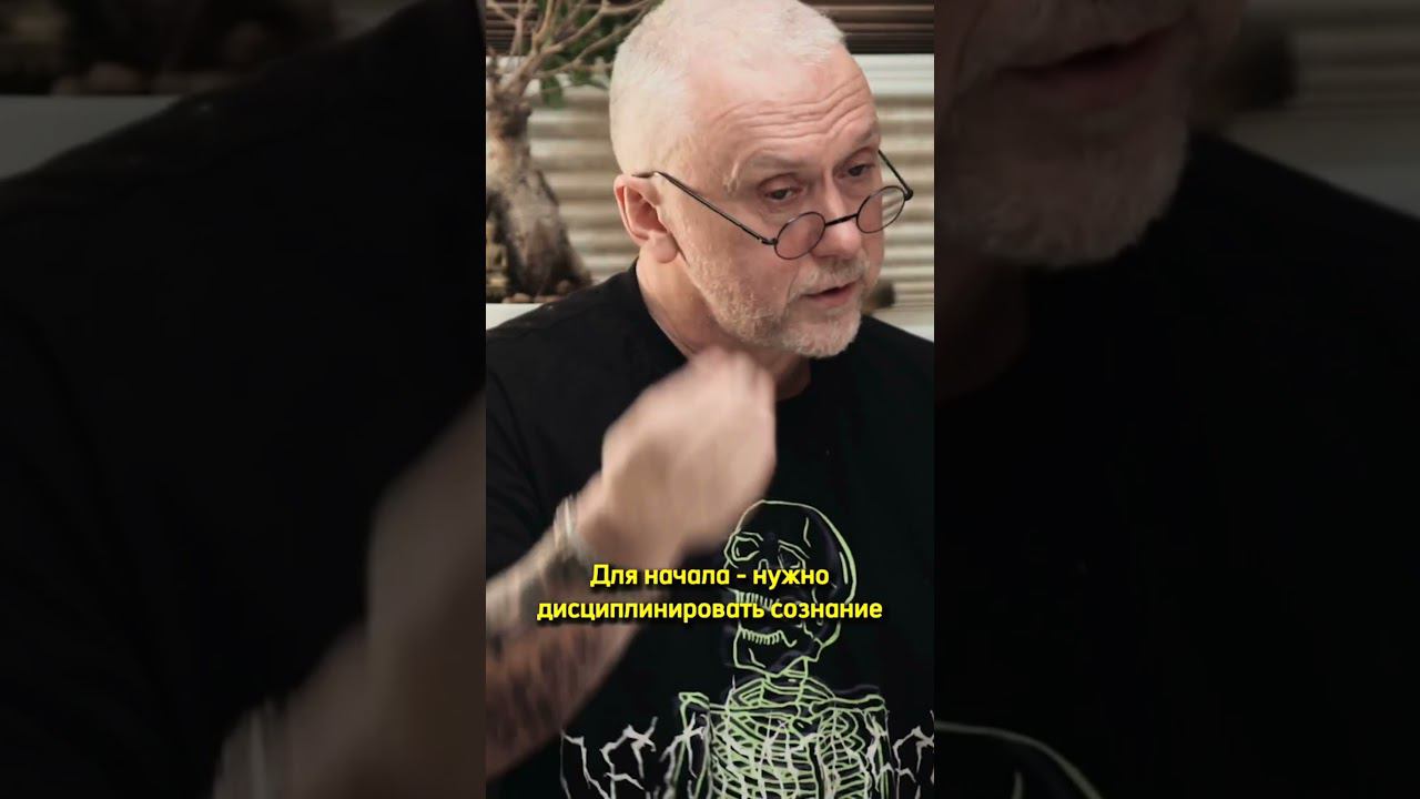 Открытый практикум с Вадимом Демчог ссылка в описании ⚡️ или пиши "ЭНЕРГИЯ": @playshool_online_care смотреть онлайн