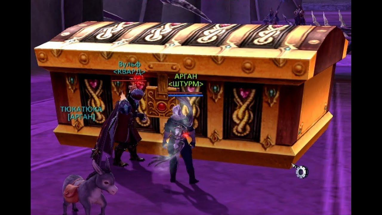 Aion Remastered - это новый игровой сервер игры Aion Online. Версия: /3.9/, рейты x1. смотреть онлайн