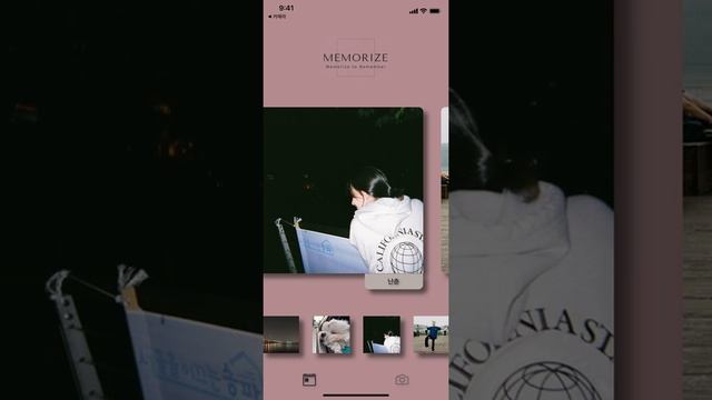 [항해99] React Native - Memorize смотреть онлайн
