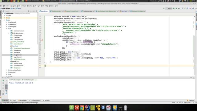 Урок Java 240: FX 16: Отображение HTML и JavaScript в WebView смотреть онлайн