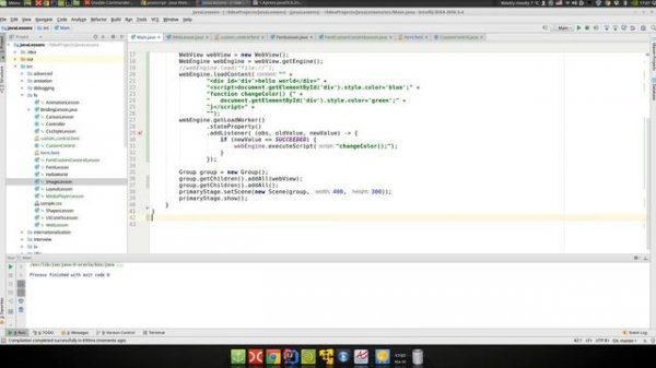 Урок Java 240: FX 16: Отображение HTML и JavaScript в WebView