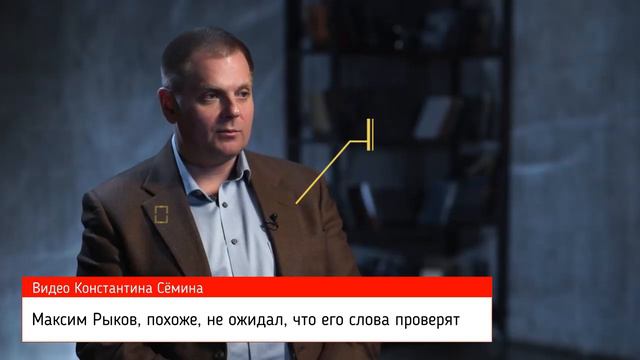 Похоже, активисты в Онкоценре им. Блохина "прилипли" на неправде смотреть онлайн