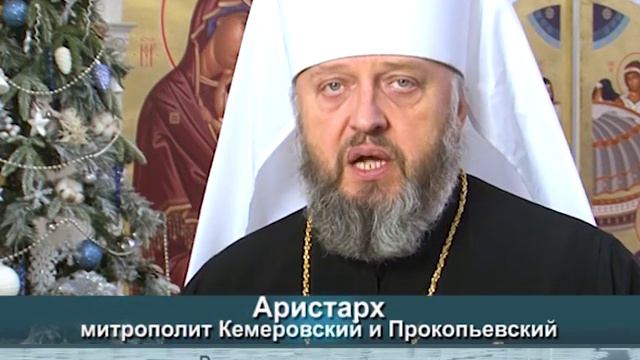 Рождественское послание смотреть онлайн