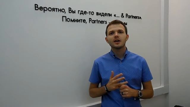 Канал для ответа