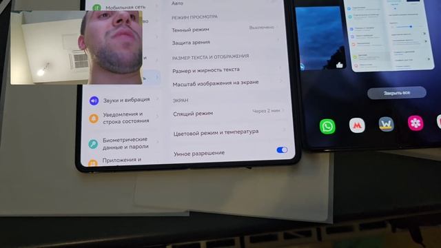 Huawei mate x3 vs Samsung galaxy z fold 5 обзор и сравнение а так же тест камер смотреть онлайн