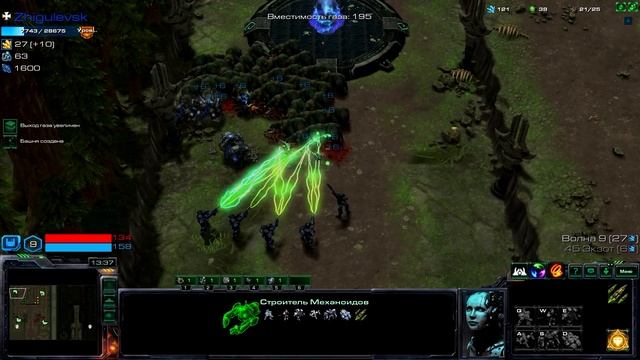 Геллионы не прощают [Squadron TD] ● StarCraft 2 смотреть онлайн