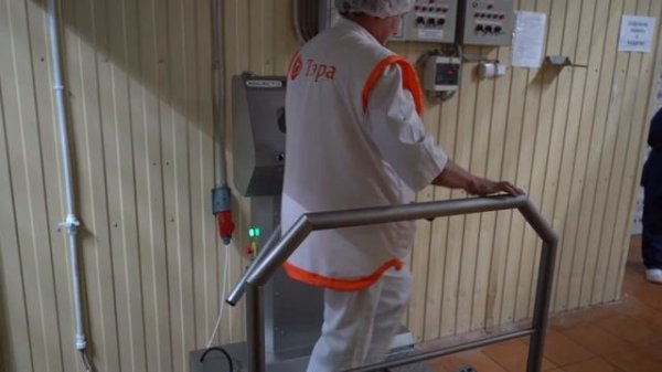 Санпропускник Select 3