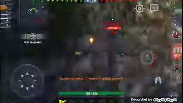 Моё первое видео про ворл оф тэнкс блитс