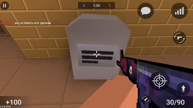 Обновление в блок страйк грустная музыка смотреть онлайн