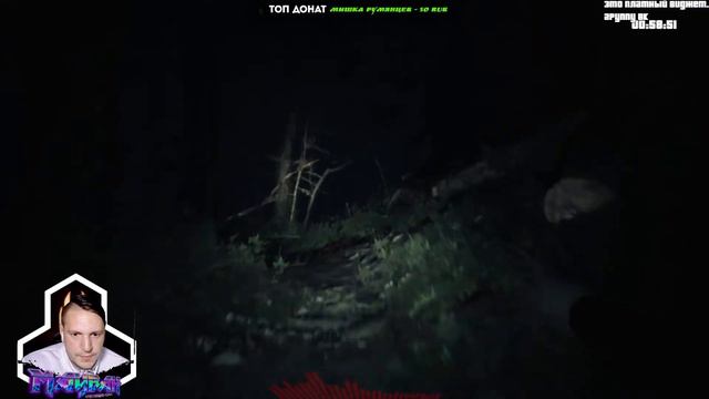 BLAIR WITCH | ДОЛЖНО БЫТЬ ОЧЕНЬ СТРАШНО КАК АУТЛАСТ смотреть онлайн