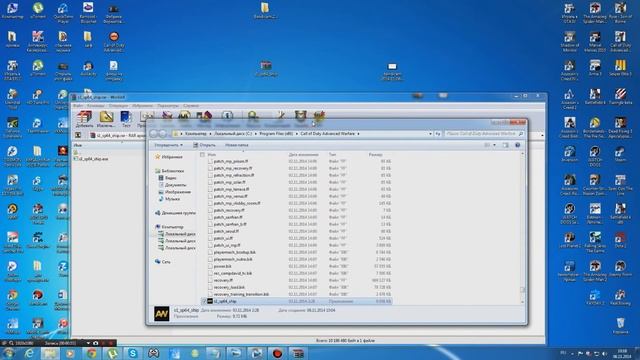 How ti fix error Call Of duty Advanced Warfare смотреть онлайн