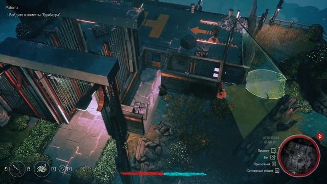 SEVEN: Enhanced Edition ➤ Первый запуск (ПК) | На русском языке