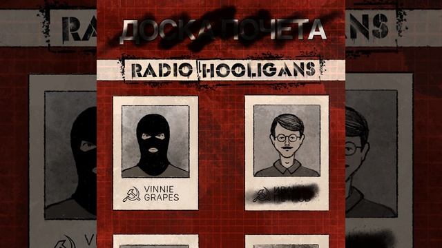 Golos Ameriki смотреть онлайн