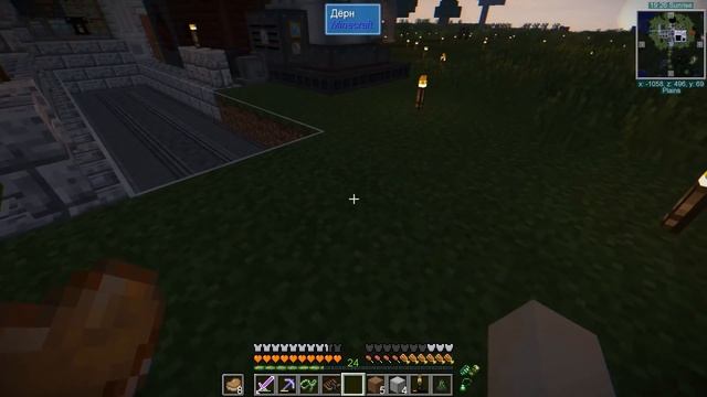 НЕФТЬ, ДИЗЕЛЬ, ПАР и прочее SevTech: Ages ПРОХОЖДЕНИЕ #31 MINECRAFT смотреть онлайн