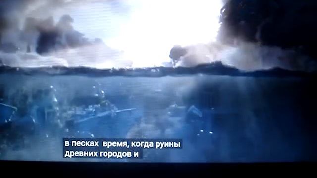 Шок : НОВЫЕОТКРЫТИЯ ПОД РЕКОЙ ЕВФРАТ.ОПАСНЫЕ ИЗЫСКАНИЯ смотреть онлайн