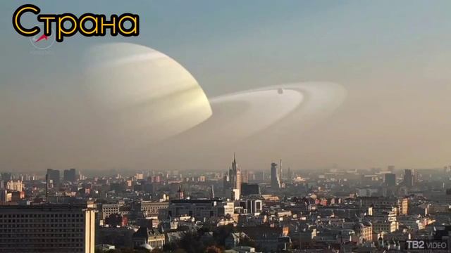 Что такое Россия Красивая? смотреть онлайн
