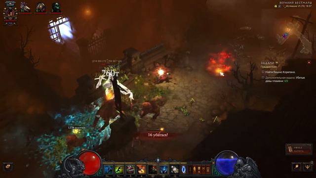 ПРОШЛИ ЧЕЛЛЕНДЖ | ПРОХОДИМ ЧЕЛЛЕНДЖ #6 | СТРИМ ПО DIABLO 3 БЕЗ СМЕРТЕЙ 6 ИСТЯЗАНИЕ | МАРАФОН ( #2 ) смотреть онлайн