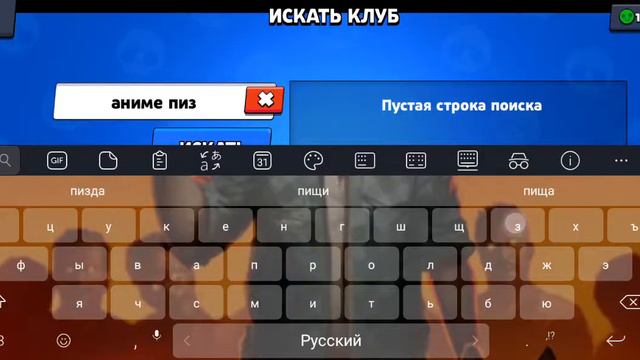 Омай гарб меня позвал ЧИТЕР999 даёт 5 мега боксов😮 смотреть онлайн