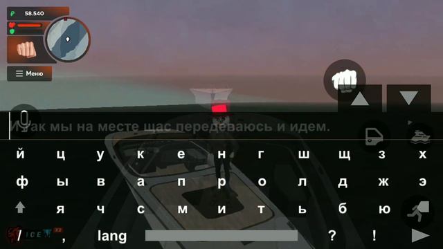 сколько можно заработать на водолазе на x2 на Black Russia смотреть онлайн