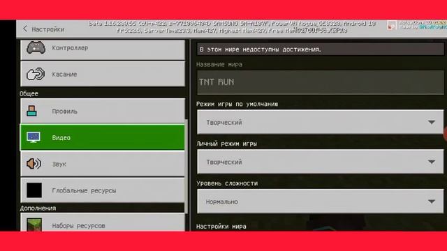 как сделать железного человека в майнкрафте смотреть онлайн