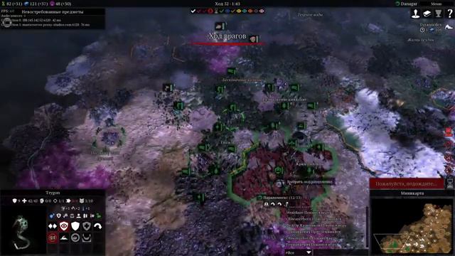 2на2 Warhammer 40,000 Gladius - Relics of War Сетевые каточки Астра смотреть онлайн