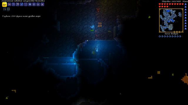 Terraria #19 Крылья смотреть онлайн