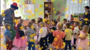 Развлечение в средней группе "Бусинки" "Здравствуй детский сад с клоуном Почемучкой".