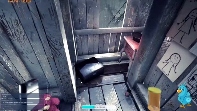 Вечерний страх на хоррор, конь в пальто! смотреть онлайн