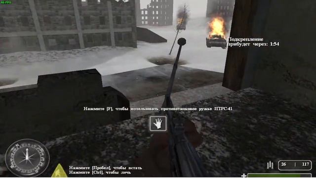 Прохождение Call of Duty (Ветеран) Часть 2 смотреть онлайн