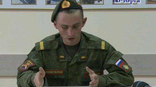 Н Визе смотреть онлайн