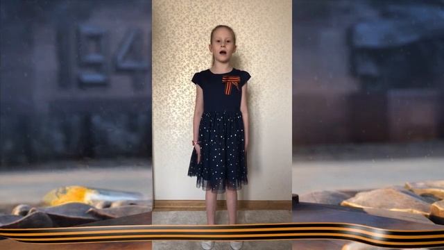 Флешмоб "75-летию Великой Победы посвящается!" ГБОУ "Школа 1474" 1В класс 2020г. смотреть онлайн