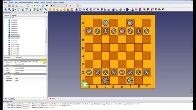 FreeCad lesson 05 Made in Russia ! смотреть онлайн