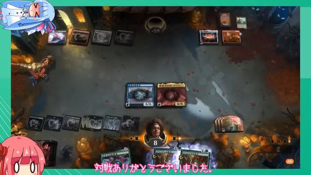 【MTGA】カルロフ邸のクソデッカー茜ちゃん　MKMその1 何十回と証拠調査10をできる、バベル陰謀の解明者【ボイスロイド】 смотреть онлайн