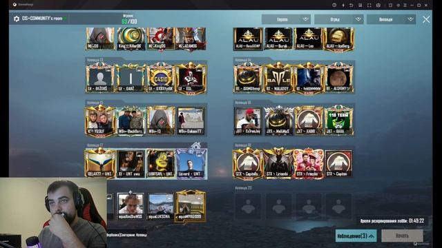 ?Праки от CIS COMMUNITY | UNT - TEAM | PUBG MOBILE | GameLoop смотреть онлайн