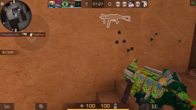 Mercury❤️ | Standoff 2 смотреть онлайн