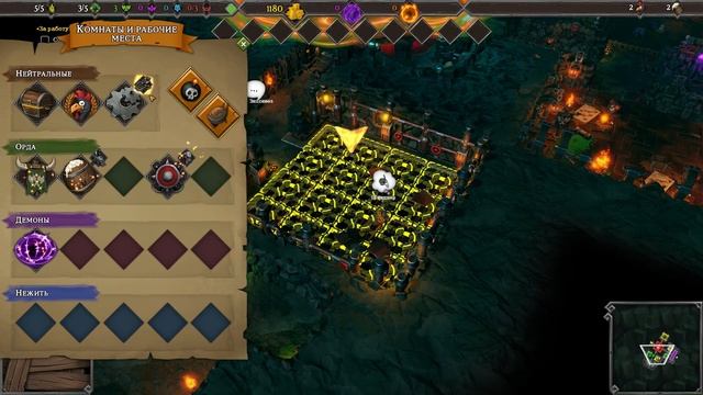 Обзор Dungeons 3 от разработчика Игр