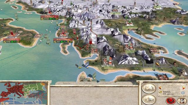 ВЕЛИКОЛЕПНАЯ ОПЕРАЦИЯ (ROME : TOTAL WAR) прохождение нарезка #24