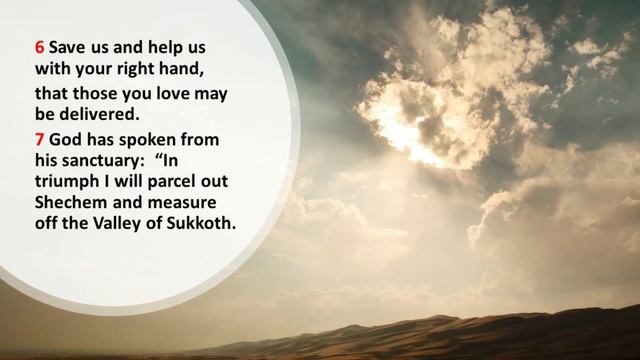 Psalm 108 смотреть онлайн