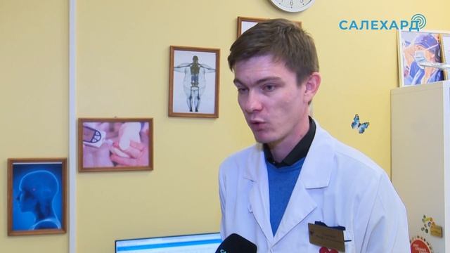 Неделя борьбы с диабетом смотреть онлайн