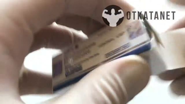 Мастерон Дростанолон Пропионат ZPHC видео обзор от Отката нет смотреть онлайн