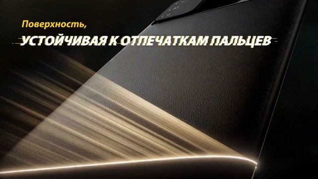 POCO M3 Больше, чем вы ожидаете смотреть онлайн