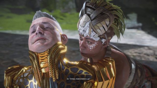 Horizon Запретный Запад боль смотреть онлайн