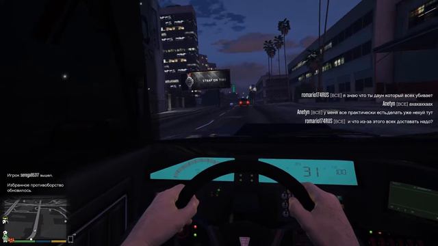 GTA V Online (HD 1080p) Тюнинг Imponte Ruiner 2000, тест, покатушки #109 смотреть онлайн