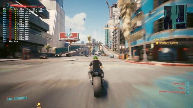 Ryzen 5500 + RTX 3060 8Gb | Cyberpunk 2077 | MAX | 1080P смотреть онлайн