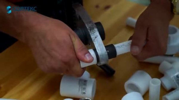 Пайка полипропиленовых труб. 5 ошибок новичков при пайке полипропиленовых труб.