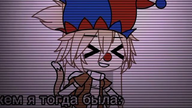мда, какая я раньше была тупой.. смотреть онлайн