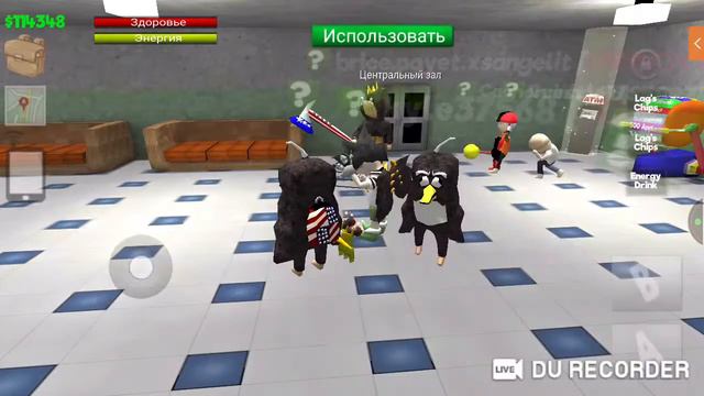 СТРИМ ШКОЛА ХАОСА БЕЗ МИКРОФОНА смотреть онлайн