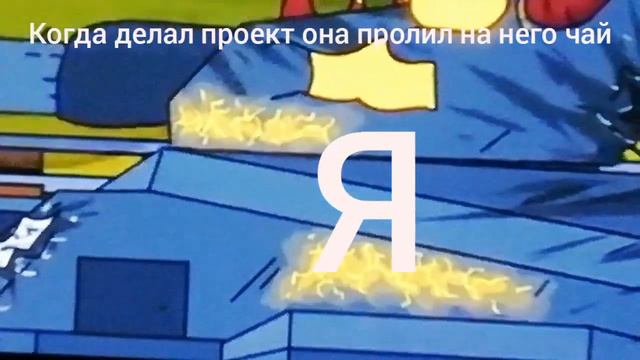 МУД ГЕРАНД (БЕЗ МАТА) @Gerand ребята поздравляю всех с летом! номер 10 смотреть онлайн