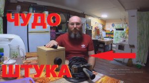 ПАРАЛИЗАТОР для ЗАБОЯ СВИНЕЙ.