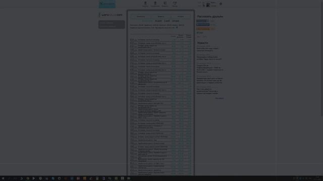 Как делать скриншоты с помощью joxi смотреть онлайн